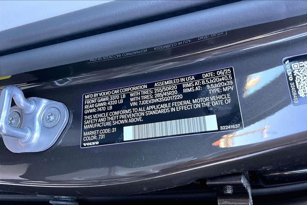 2025 Volvo EX90 Twin Motor Plus 7-Seater