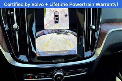 2025 Volvo S60 B5 Plus