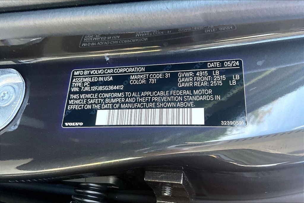 2025 Volvo S60 B5 Core
