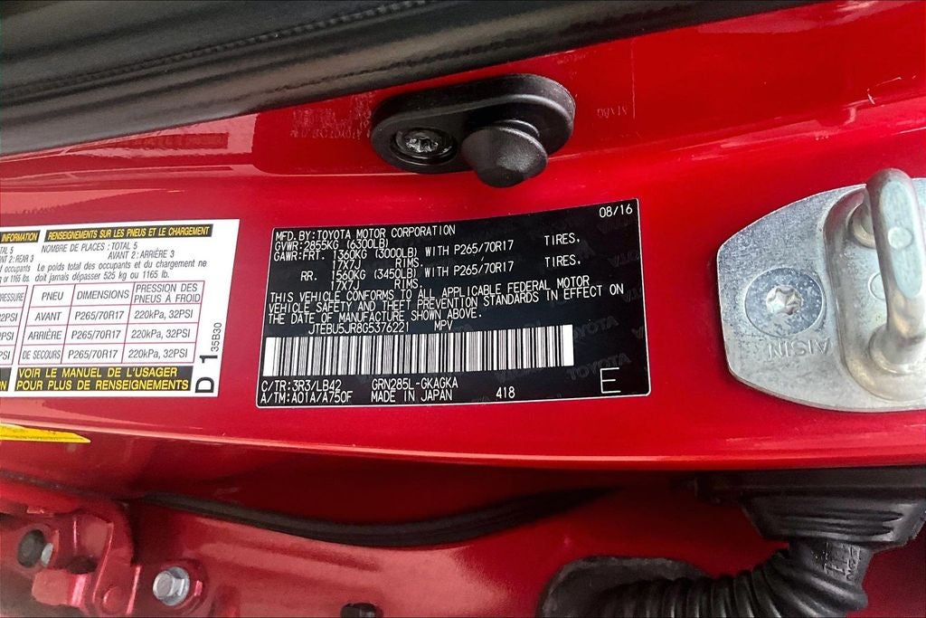 2016 Toyota 4Runner SR5 Premium