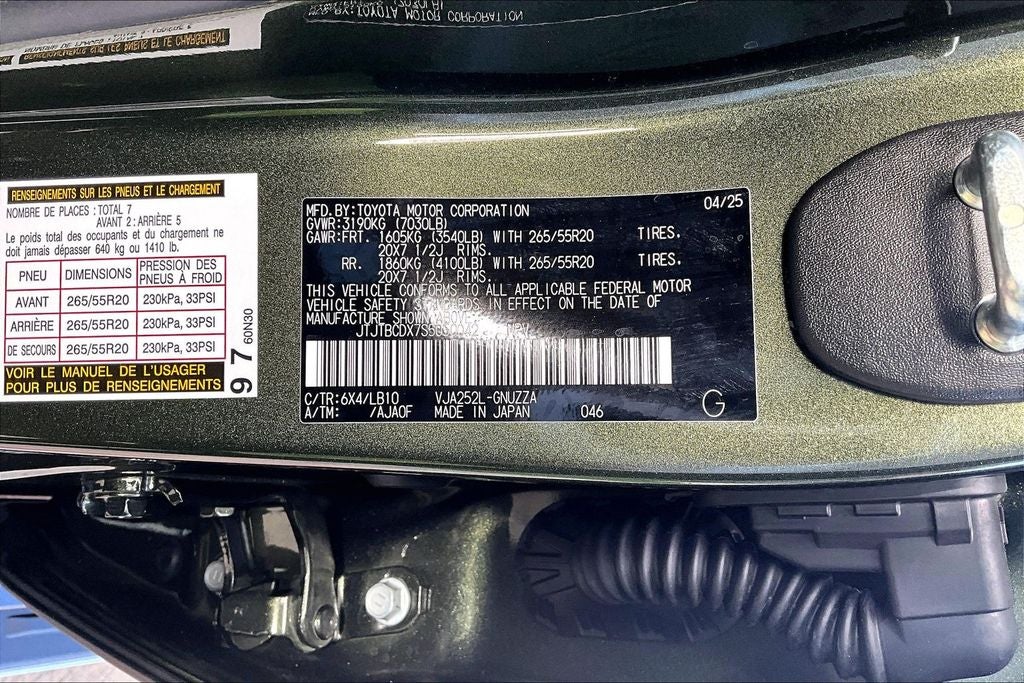 2025 Lexus GX 550 Premium