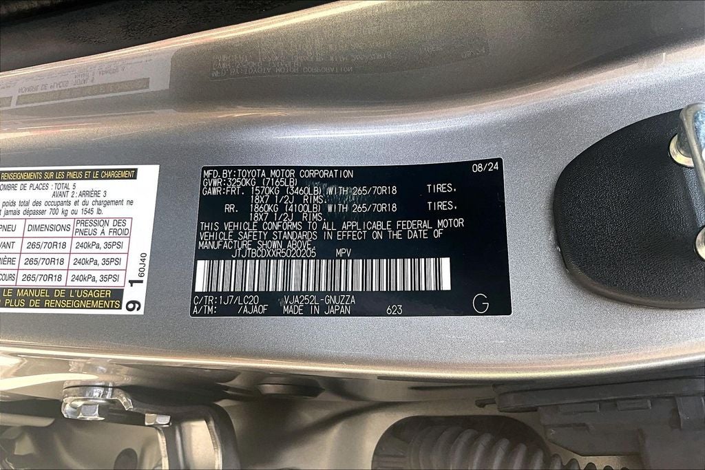 2024 Lexus GX 550 Overtrail+