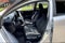 2017 Toyota Corolla iM Base