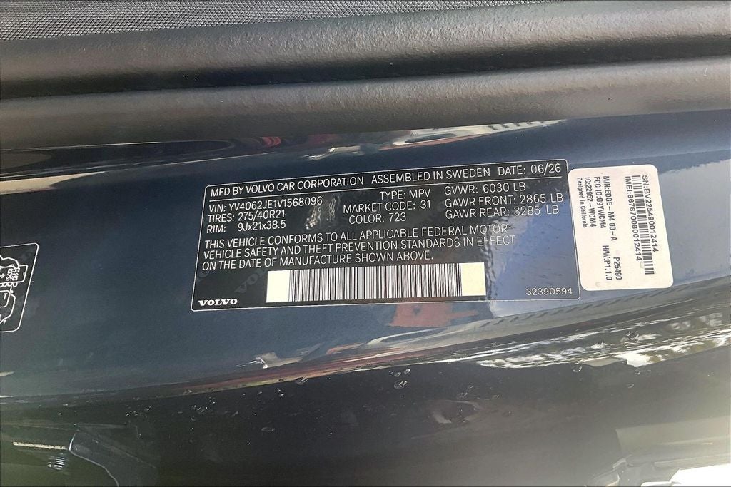 2027 Volvo XC90 B6 Plus 6-Seater