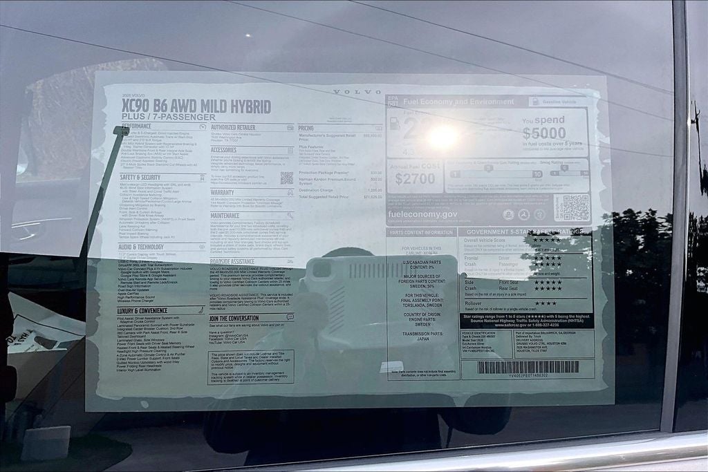 2026 Volvo XC90 B6 Plus 7-Seater