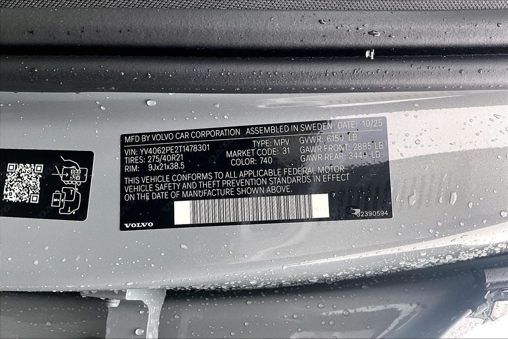 2026 Volvo XC90 B6 Plus 7-Seater