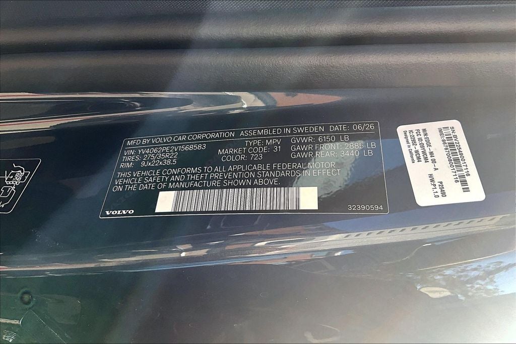 2027 Volvo XC90 B6 Plus 7-Seater