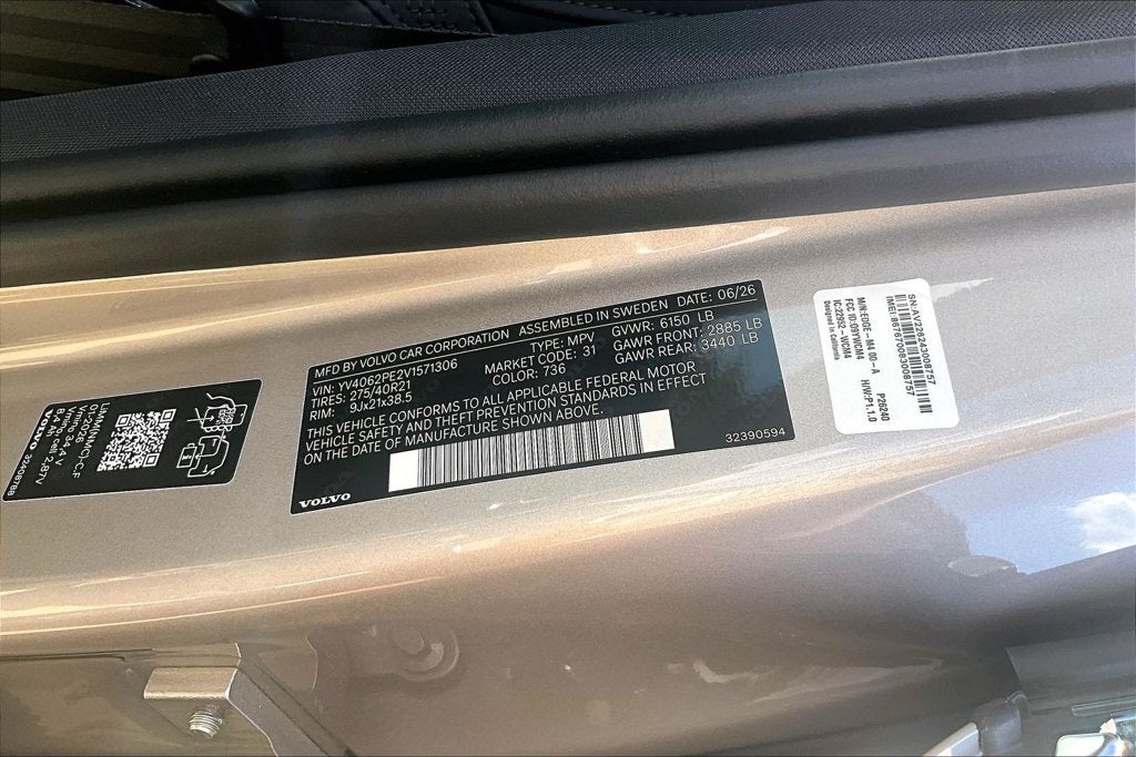 2027 Volvo XC90 B6 Plus 7-Seater