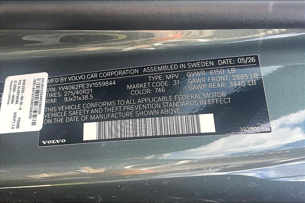 2027 Volvo XC90 B6 Plus 7-Seater