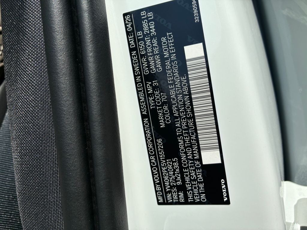 2027 Volvo XC90 B6 Plus 7-Seater
