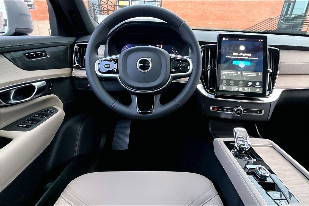 2026 Volvo XC90 B6 Plus 7-Seater