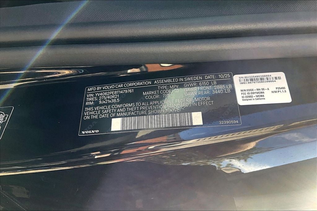 2026 Volvo XC90 B6 Plus 7-Seater