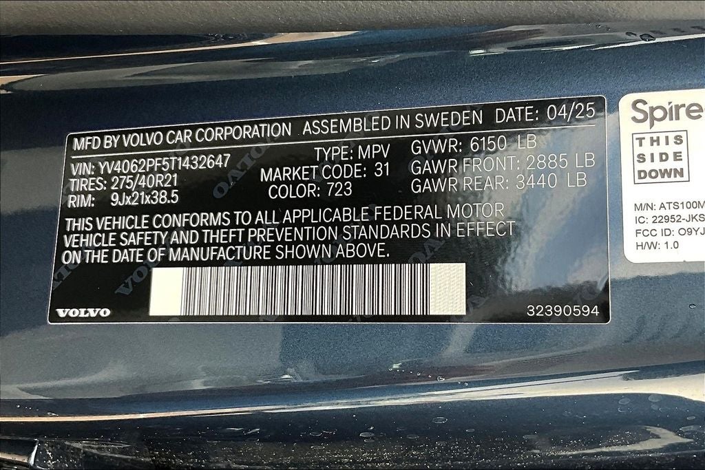 2026 Volvo XC90 B6 Ultra