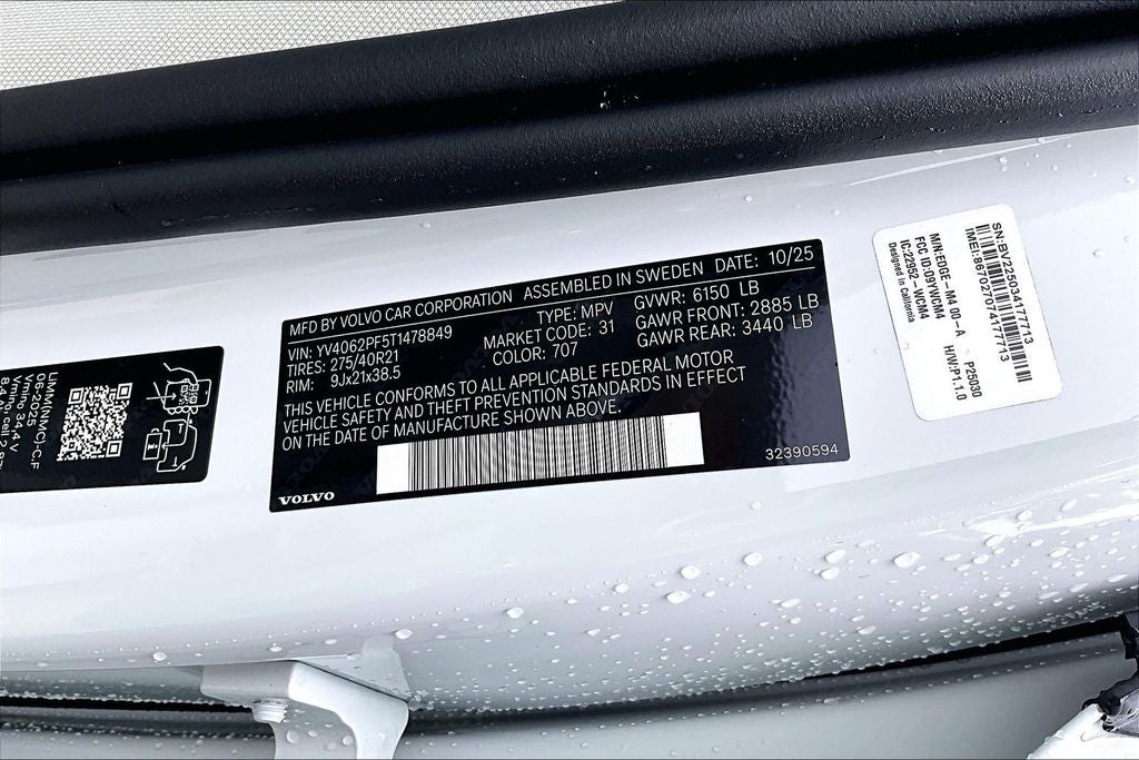 2026 Volvo XC90 B6 Ultra