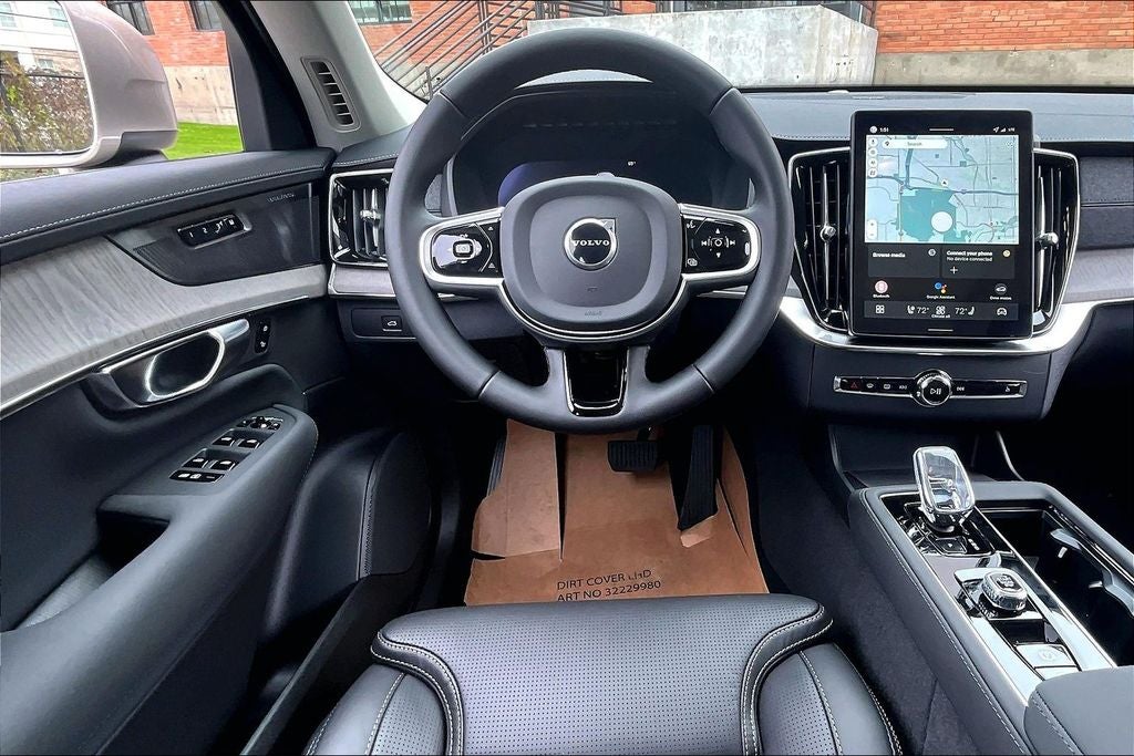 2026 Volvo XC90 B6 Ultra