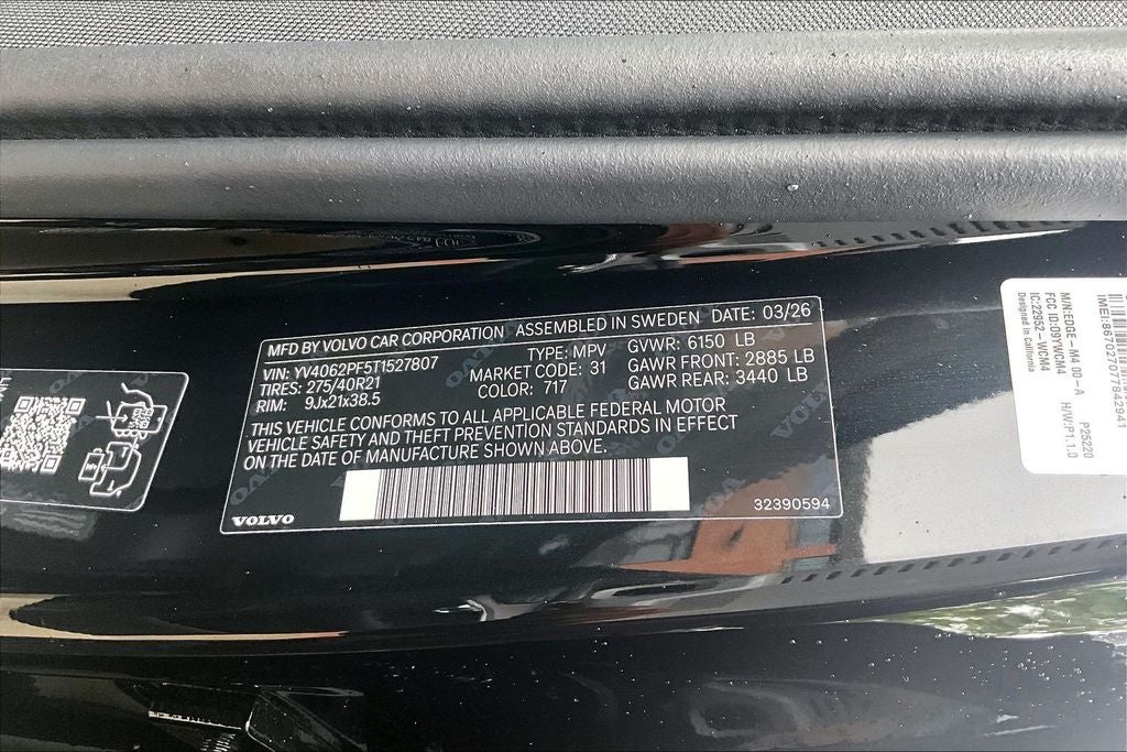 2026 Volvo XC90 B6 Ultra