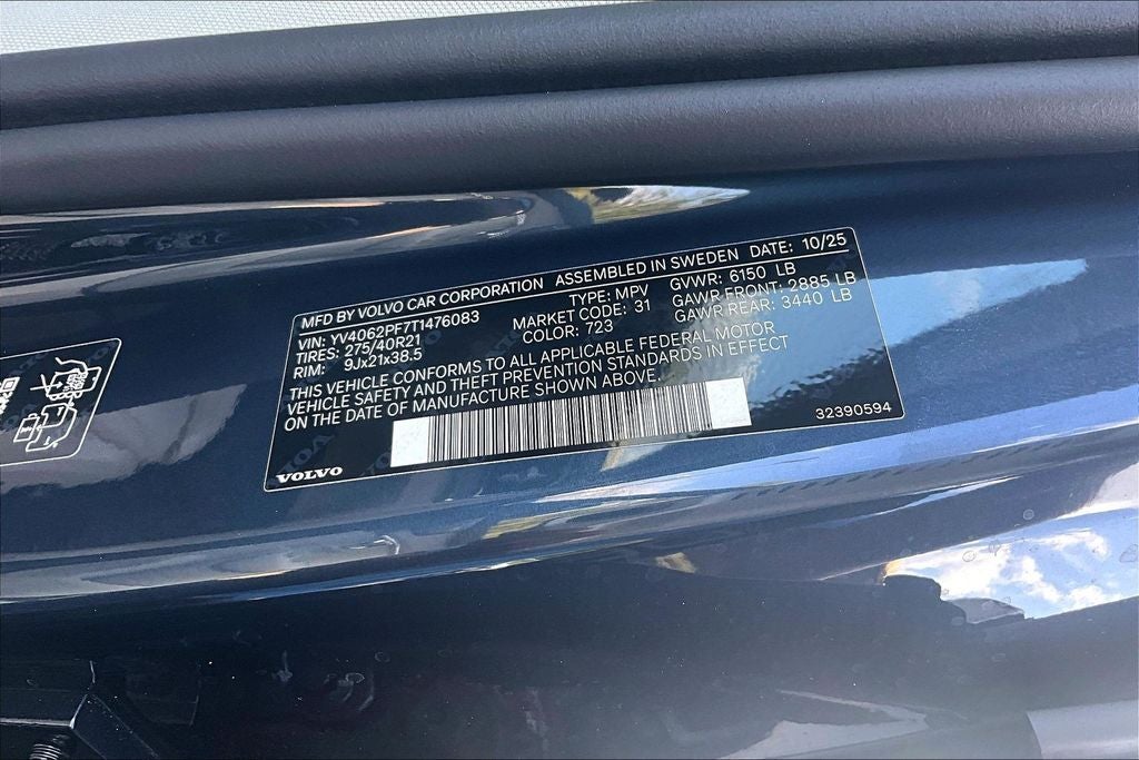 2026 Volvo XC90 B6 Ultra