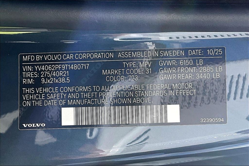 2026 Volvo XC90 B6 Ultra