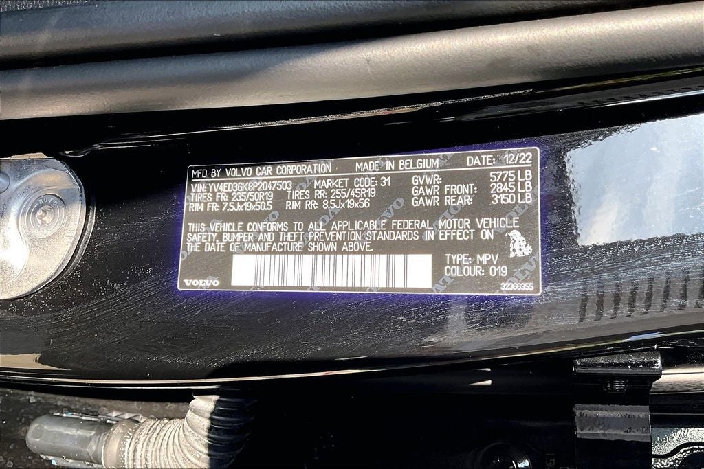 2023 Volvo C40 Recharge Pure Electric Twin Core