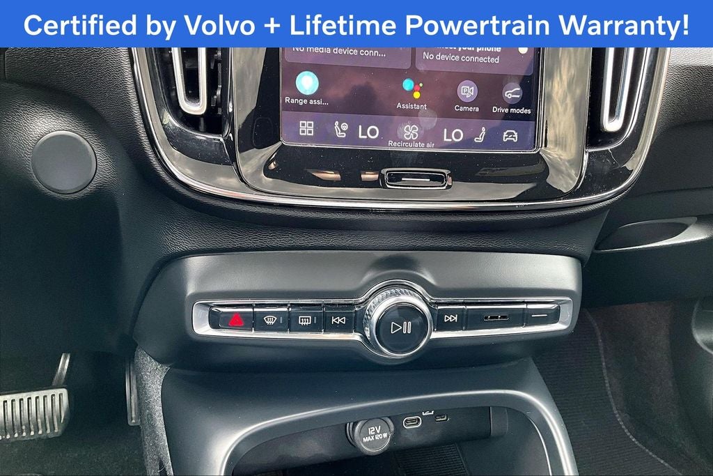 2023 Volvo C40 Recharge Pure Electric Ultimate