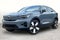 2023 Volvo C40 Recharge Pure Electric Ultimate