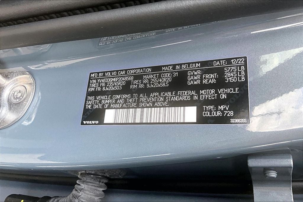 2023 Volvo C40 Recharge Pure Electric Ultimate