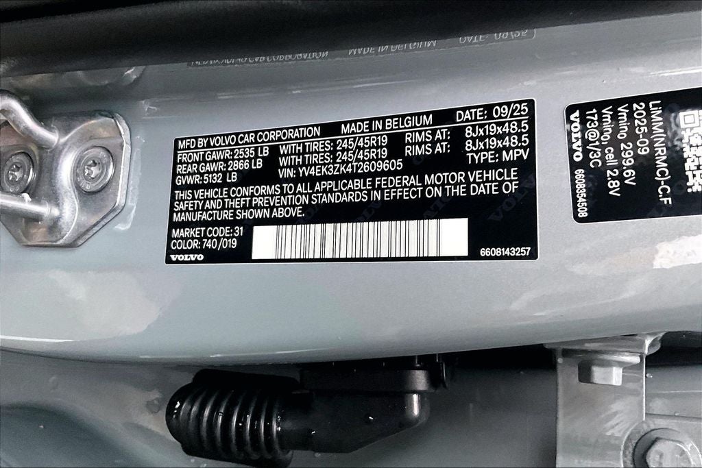 2026 Volvo EX30 Twin Motor Performance Plus