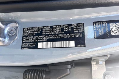 2026 Volvo EX30 Twin Motor Performance Plus