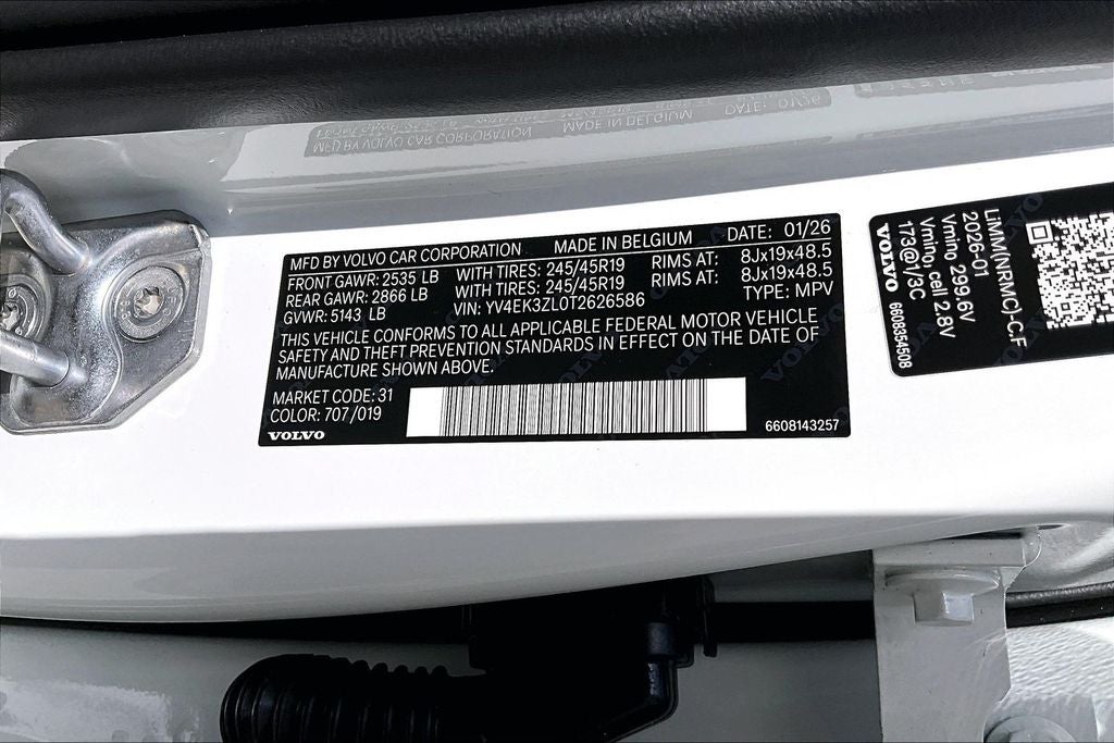 2026 Volvo EX30 Twin Motor Performance Ultra