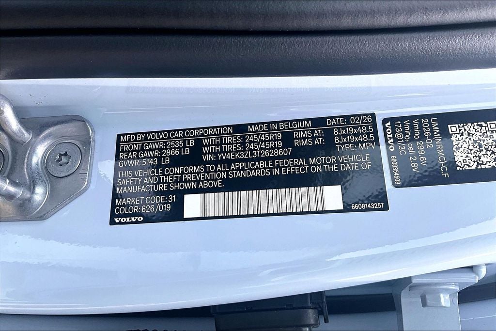 2026 Volvo EX30 Twin Motor Performance Ultra