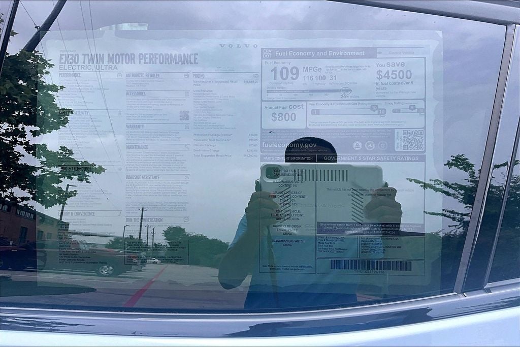 2026 Volvo EX30 Twin Motor Performance Ultra