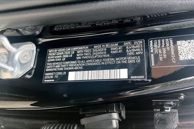 2026 Volvo EX30 Twin Motor Performance Ultra