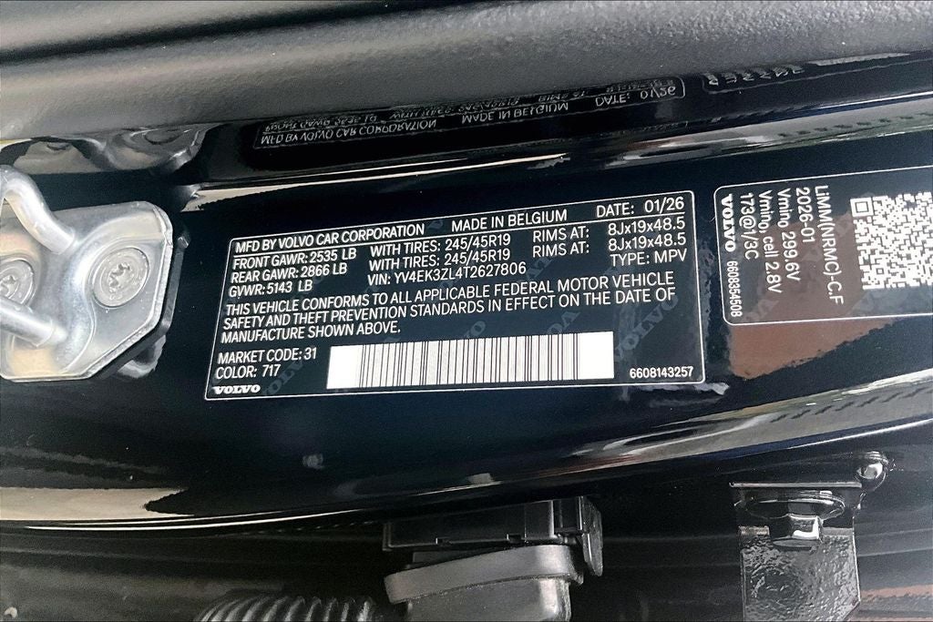 2026 Volvo EX30 Twin Motor Performance Ultra