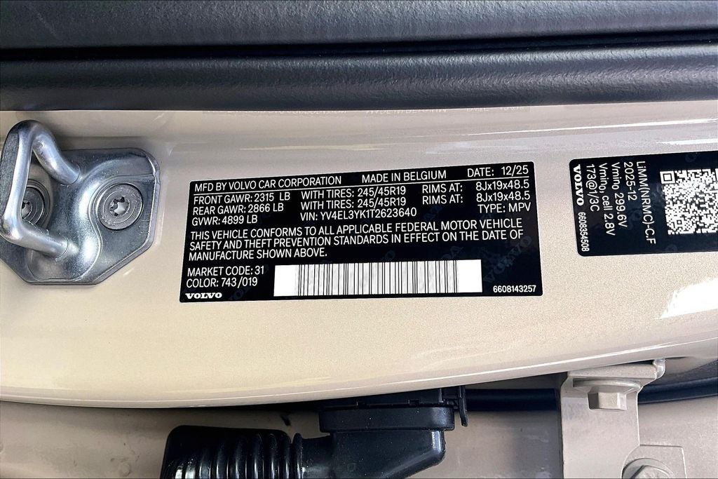 2026 Volvo EX30 Single Motor Plus