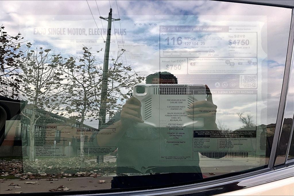 2026 Volvo EX30 Single Motor Plus