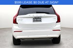 2026 Volvo XC90 Plug-In Hybrid T8 Plus 6 Passenger