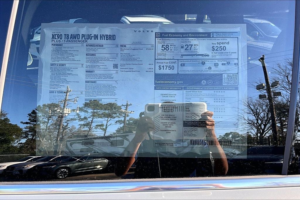 2026 Volvo XC90 Plug-In Hybrid T8 Plus 7 Passenger