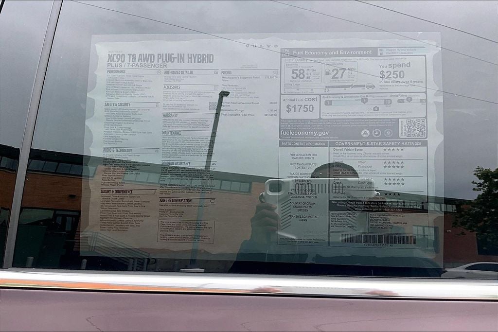2026 Volvo XC90 Plug-In Hybrid T8 Plus 7 Passenger