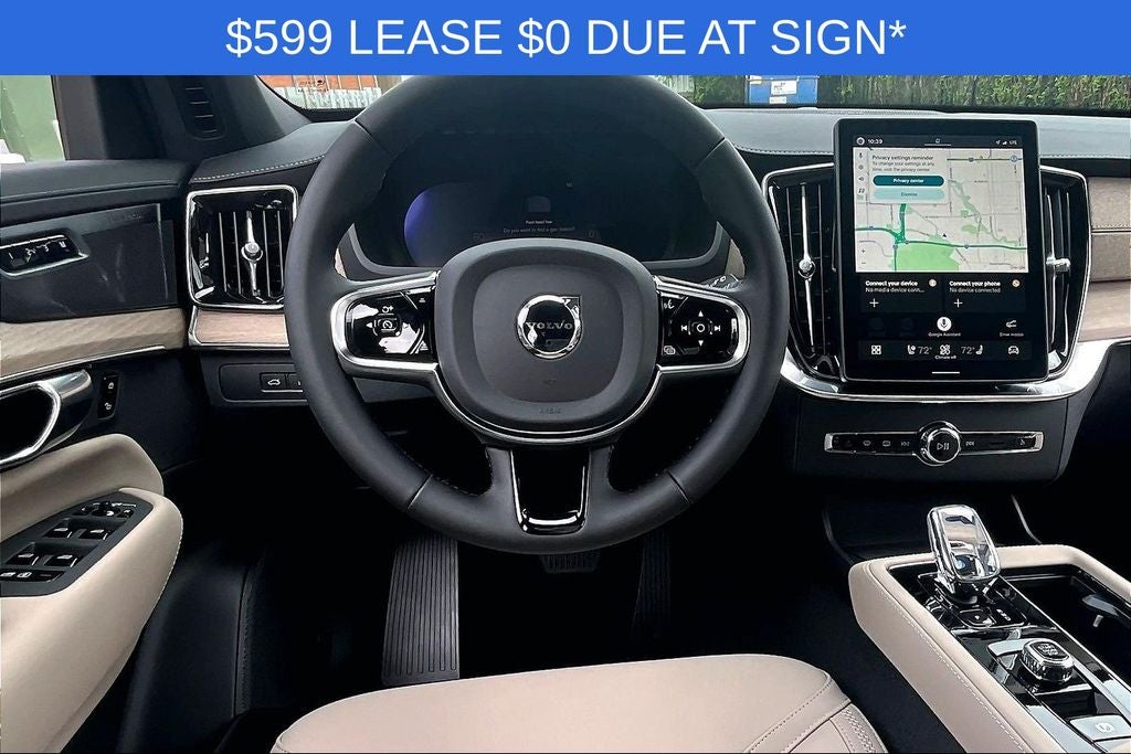 2026 Volvo XC90 Plug-In Hybrid T8 Plus 7 Passenger