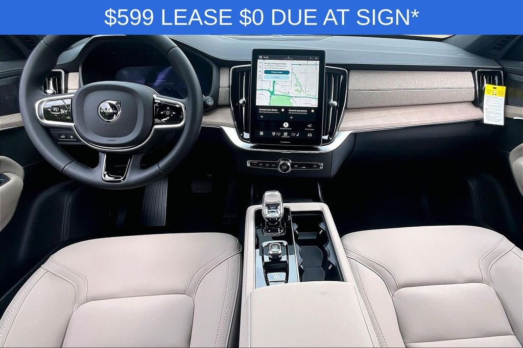 2026 Volvo XC90 Plug-In Hybrid T8 Plus 7 Passenger