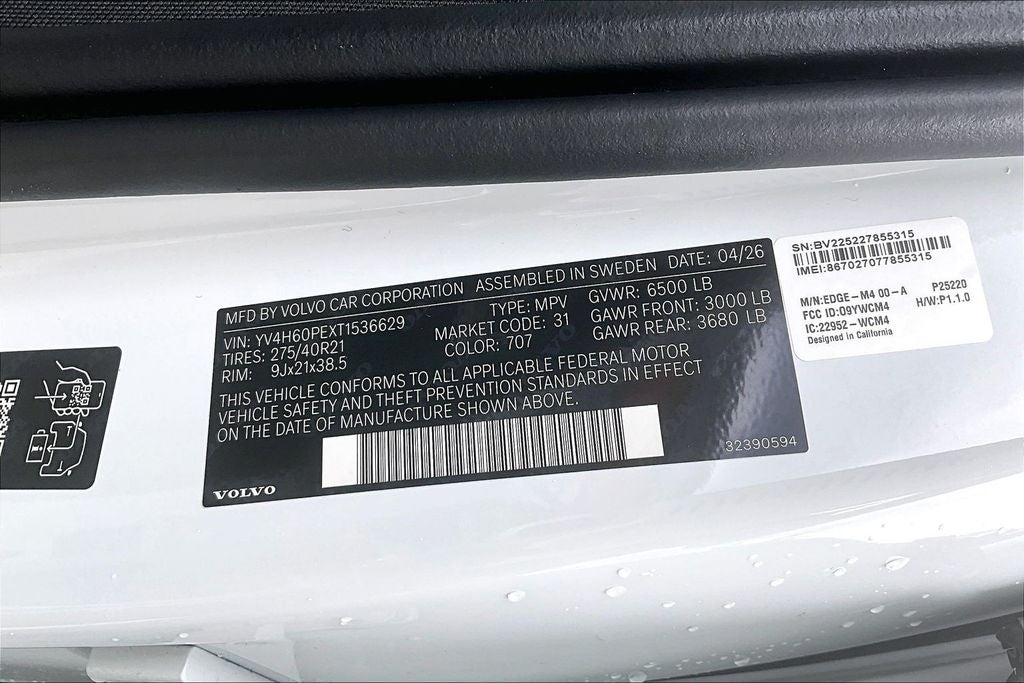 2026 Volvo XC90 Plug-In Hybrid T8 Plus 7 Passenger