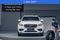 2026 Volvo XC90 Plug-In Hybrid T8 Ultra 7 Passenger