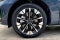 2026 Volvo XC60 Plug-In Hybrid T8 Plus