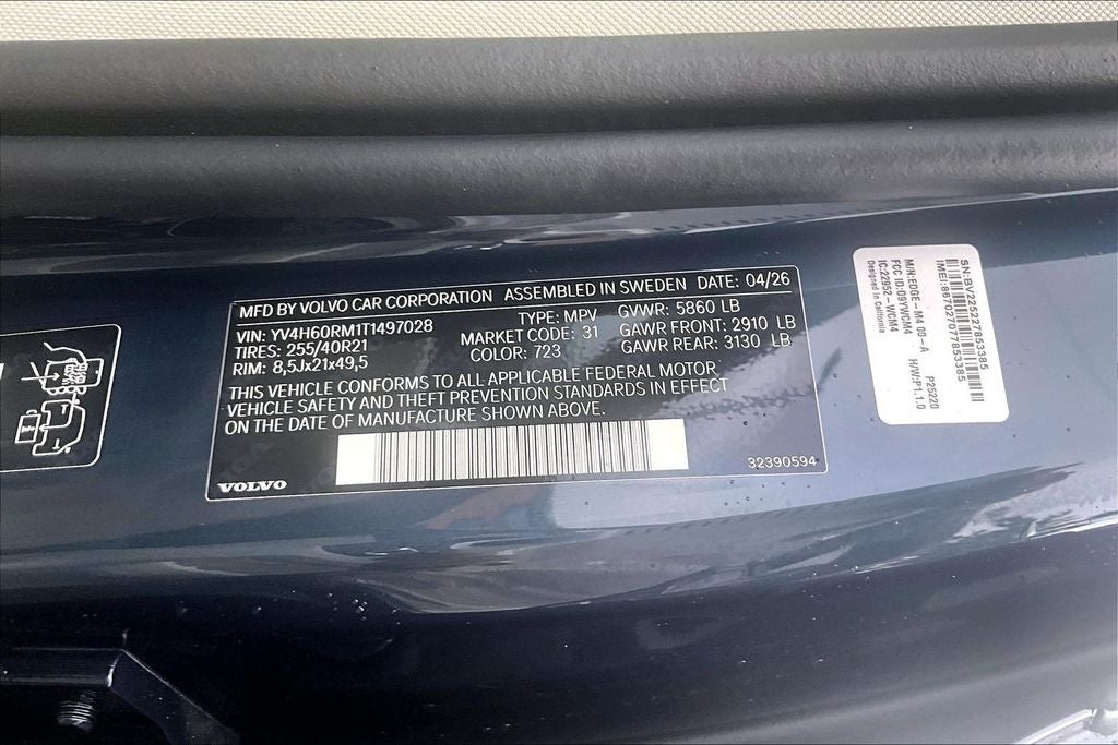 2026 Volvo XC60 Plug-In Hybrid T8 Ultra