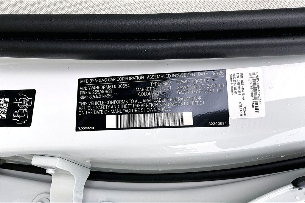 2026 Volvo XC60 Plug-In Hybrid T8 Ultra
