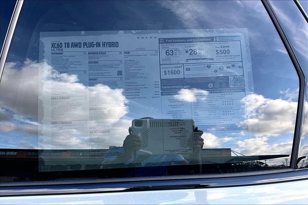 2026 Volvo XC60 Plug-In Hybrid T8 Ultra