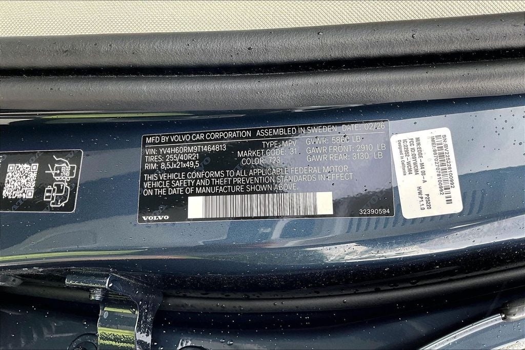 2026 Volvo XC60 Plug-In Hybrid T8 Ultra
