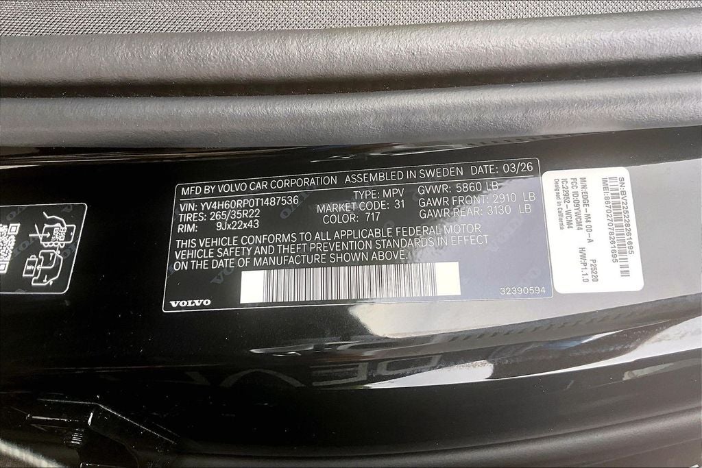 2026 Volvo XC60 Plug-In Hybrid T8 Polestar Engineered