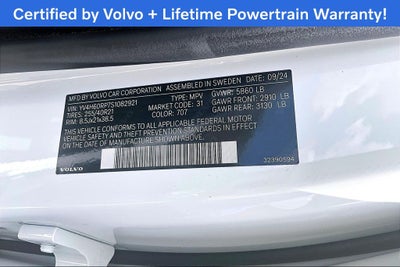 2025 Volvo XC60 Plug-In Hybrid T8 Polestar Engineered