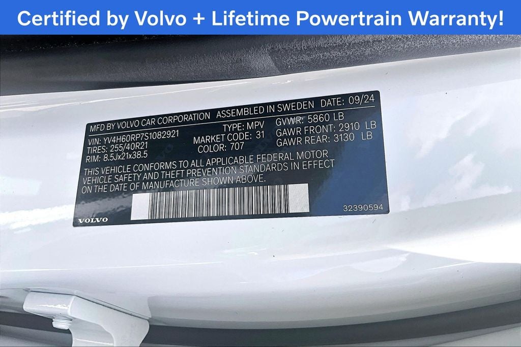 2025 Volvo XC60 Plug-In Hybrid T8 Polestar Engineered